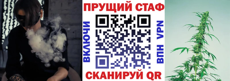 Купить наркотик аптеки Эртиль АМФЕТАМИН  ГАШИШ  Канабис  Галлюциногенные грибы  MDMA  Кокаин 