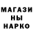 ТГК жижа K _prosvirin