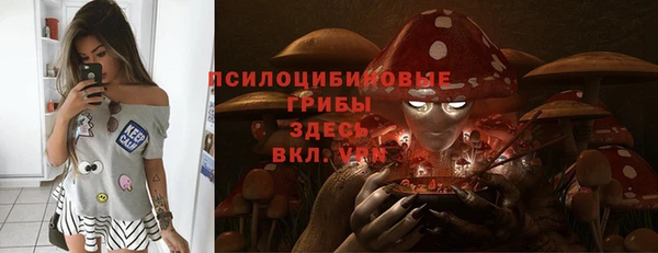 героин Россошь