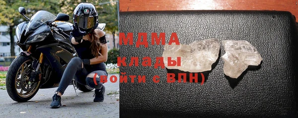 героин Россошь