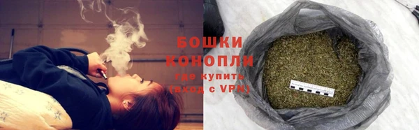 MDMA Premium VHQ Ростов