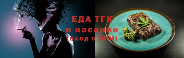 героин Россошь