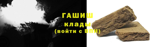 MDMA Premium VHQ Ростов