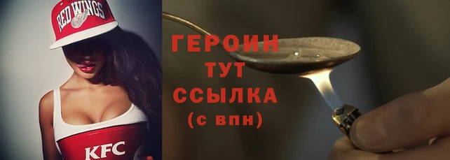MDMA Premium VHQ Ростов
