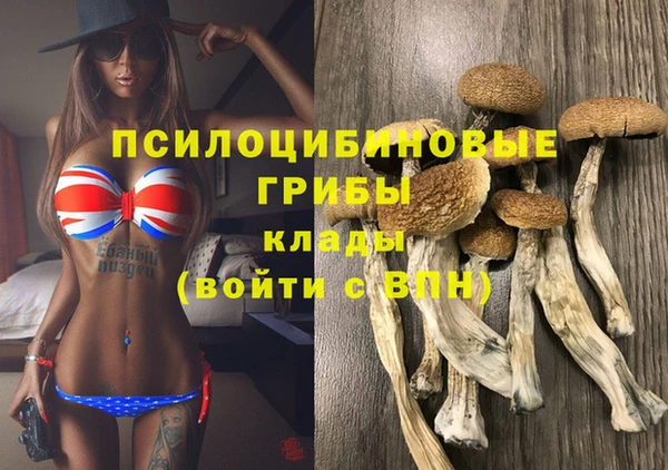 героин Россошь