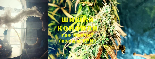 MDMA Premium VHQ Ростов