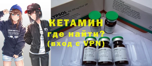 MDMA Premium VHQ Ростов