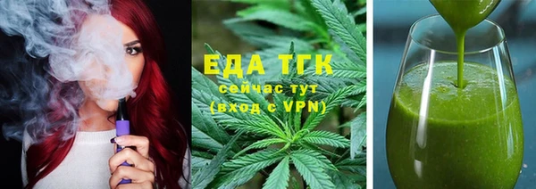 MDMA Premium VHQ Ростов