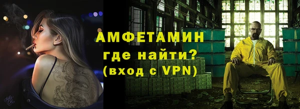 MDMA Premium VHQ Ростов