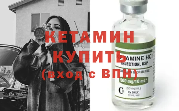 героин Россошь