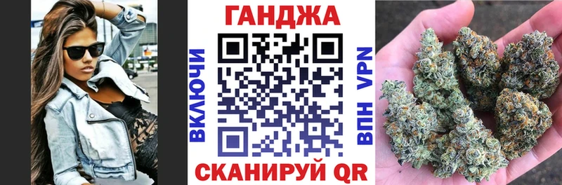 где можно купить   Эртиль  Бошки Шишки план 